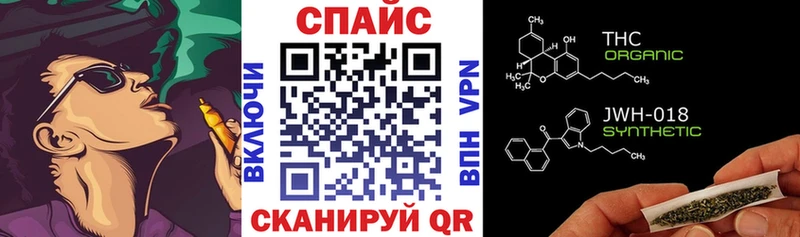 Бутират 1.4BDO Любим