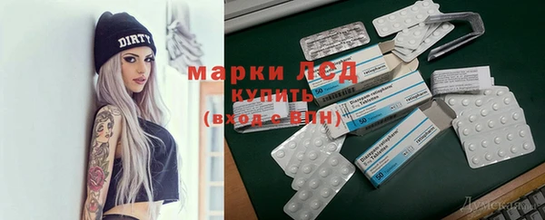 прущая мука Вязники