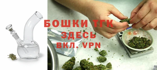 прущая мука Вязники