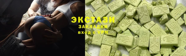 прущая мука Вязники