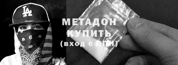 прущая мука Вязники