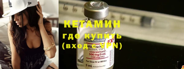 эйфоретик Вяземский
