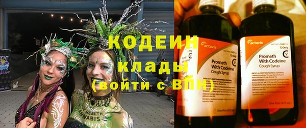 прущая мука Вязники