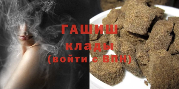 прущая мука Вязники