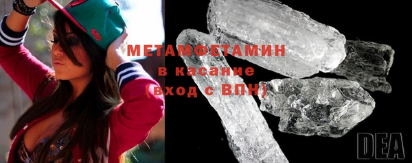 прущая мука Вязники