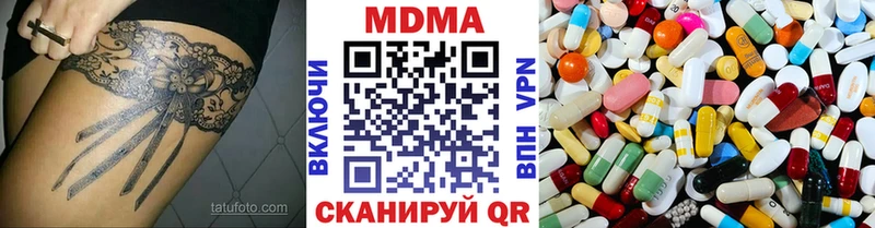 MDMA VHQ blacksprut Любим