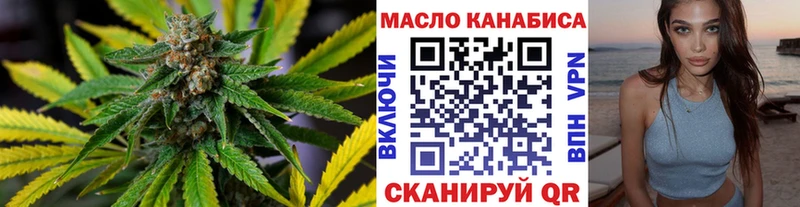 hydra Любим Дистиллят ТГК жижа