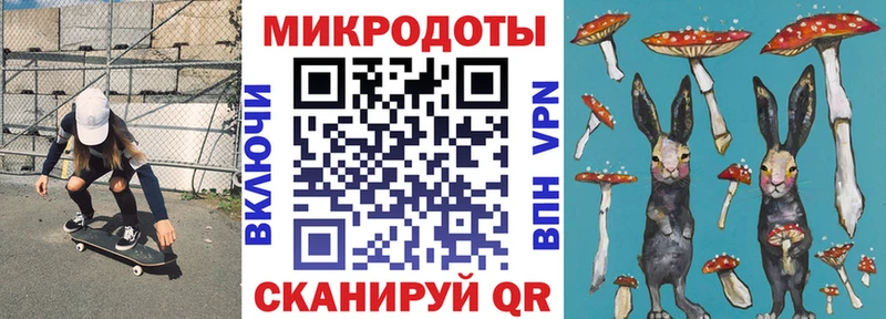 купить закладку  Любим  Псилоцибиновые грибы Cubensis 